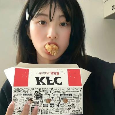 吻乐队与公园幽灵